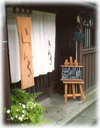 image2385.jpg