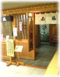 image3662.jpg